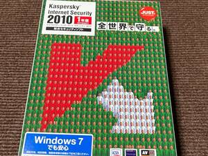 Kaspersky Internet Security 2010 パッケージ コレクション用 セキュリティソフト Windows CD カスペルスキー ジャストシステム