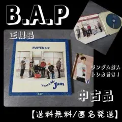 B.A.P『Put