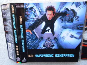 布袋寅泰●CD●SUPERSONIC GENERATION●シティポップ ライトメロウ J-POP●もとBOOWY ボウイ BOWY●優良品！！