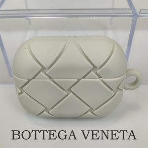 ボッテガヴェネタ BOTTEGA VENETA Air Pods Proケース イントレチャート ラバーシリコン 白 ホワイトメンズ レディース AirPods 中古