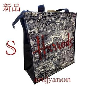 3 Harrods ハロッズ　トートバッグ　Sサイズ 新品　新作 UN