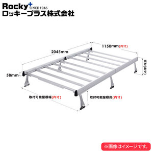 ロッキープラス ルーフキャリア SAシリーズ エブリイランディ DA32系 ’01.5～’05.8 ワゴン