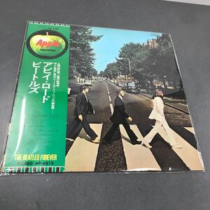 ビートルズ LP レコード Abbey Road Beatles 当時物　人気　現状品　中古品