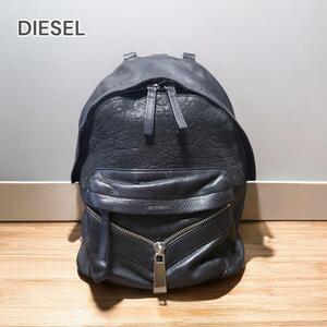 DIESEL ディーゼル リュック ブラックレザー