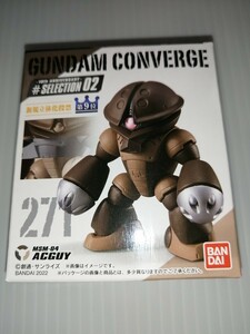 FWガンダムコンバージ #SELECTION 02 単品 271番 ACGUY バンダイ フィギュア 新品未開封 GUNDAM CONVERGE 機動戦士ガンダム 