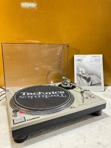 【1円スタート！】Technics/テクニクス SL-1200MK3D ターンテーブル レコードプレーヤー 音響機器 動作良好 その1