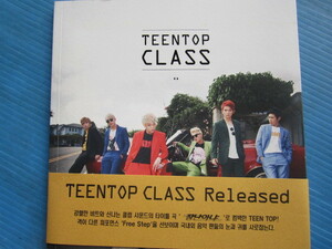 TEEN TOP CLASS ティーントップ クラス K-POP 韓国