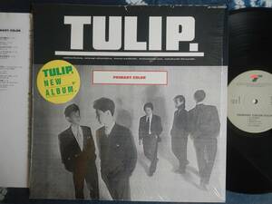 【LP】TULIP(AF7453プライメリーカラーTRIAD/日本コロムビア1987年シュリンクラップ封入アナログ財津和夫)