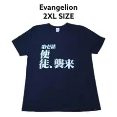 エヴァンゲリオン　タイトルビッグプリント　Tシャツ　Evangelion　2XL