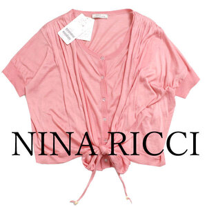 新品 NINA RICCI シルク混 リボン カーディガン 定価73,500円 sizeS ピンク N90800-M5 ニナリッチ