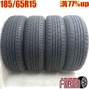 中古タイヤ 185/65r15 タイヤ ブリヂストン ネクストリー 4本セット ヤリス プリウス ノート ティーダ 中古 15インチ