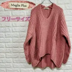 マリアプラス Maglia Plus　 アゼ編み Vネック プルオーバーニット