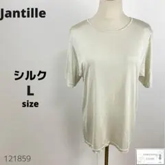 訳あり Jantille シルクブラウス カットソー トップス L