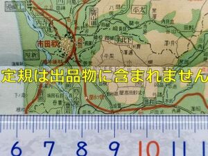 mB05【地図】秋田県 昭和12年[秋田市街図 歩兵第17連隊 練兵場 鉱山専門学校 営林署工場]雄勝鉄道 横荘鉄道 五城目軌道 小坂鉄道長木沢支線