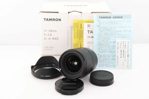 美品★TAMRON タムロン 17-28mm F2.8 Di III RXD A046 ソニー SONY E マウント 超広角ズームレンズ★元箱付き R2734