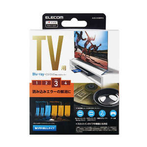 テレビ用Blu-ray/CD/DVDマルチ対応レンズクリーナー 湿式タイプ 再生できない機器に最適: AVD-CKBRP3