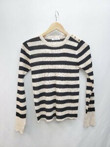 ◇ natural couture ナチュラルクチュール ボーダー リブニット 長袖 カットソー サイズF ブラック ベージュ レディース P