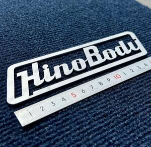 日野自動車 HINOBODY 日野ボデー エンブレム ロゴ トラックアート デコトラ レトロ