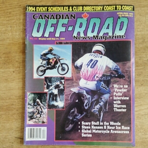 1994 CANADIAN OFF-ROAD News Magazine 4/5月号