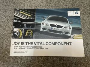 BMW パフォーマンスアクセサリーカタログ3シリーズクーペ&カブリオレ