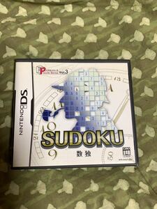 DSソフト　数独 パズルシリーズ ナンプレ