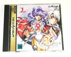 ラングリッサー5 ジ エンド オブ レジェンド LANGRISSER V THE END OF LEGEND 　( メサイヤ / T-2509G )　 セガサターン専用ソフト　　中古