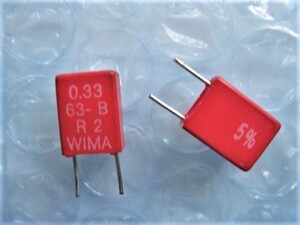 P0053　ＷＩＭＡ　ＭＫＳ２シリーズ　０．３３μＦ±５％　６３Ｖ　未使用品ですが長期保存　４個セット　