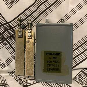 未使用 PYRAMID オイルコンデンサー 4.MF 600 VDC USA製 動作確認 ビンテージ 【0618-3】