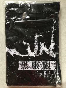 即決 新品未開封 LUNA SEA LUNACY 2010 12/25 黒服限定GIG 〜the Holy Night〜 マフラータオル