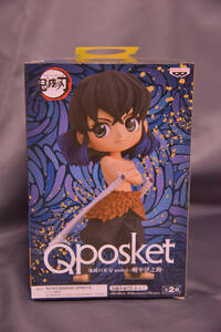 【新品未開封】 Qposket 鬼滅の刃 嘴平伊之助 Aカラー