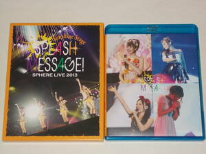 スフィア/Blu-ray2枚組 ライブ 2013 SPLASH MESSAGE! サンシャインステージ LIVE BD/ブルーレイ sphere 寿美菜子 高垣彩陽 戸松遥 豊崎愛生