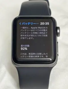 Apple Watch 本体 + バンドセット