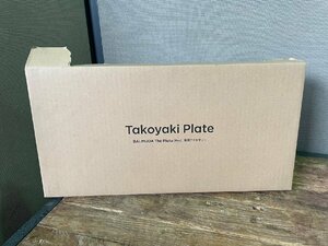 バルミューダ ザ・プレート プロ タコヤキ プレート [本体別売] BALMUDA The Plate Pro Takoyaki Plate K10-B100 未開封箱痛み品