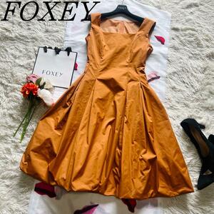 【美品】FOXEY NEW YORK 膝丈ワンピース オレンジ 38 バルーン フォクシーニューヨーク M ノースリーブ