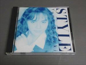 鈴木結女/STYLE★CD