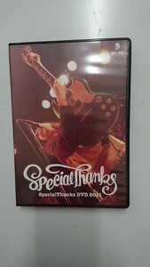 Special Thanks DVD 2011 *Limited 1000 Copies* DVD