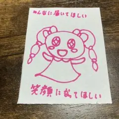 障害者アート　手描きイラスト