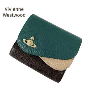 ☆Vivienne Westwood☆ヴィヴィアンウエストウッド ダブルフラップ バイカラー 折り財布