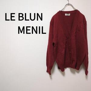 【LE BLUN MENIL】フロント刺繍Vネックカーディガン(ONE)毛100