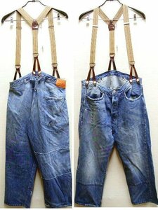 即決[W36]LVC 90501-0011 Bandit パッチワーク 9oz 501XX ビンテージ復刻 サスペンダー LEVI’S VINTAGE CLOTHING デニム パンツ■4473