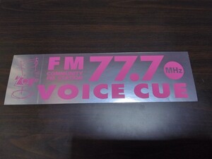 VOICE CUE みしまかんなみFMのステッカー