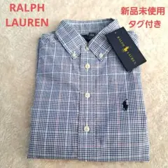 【新品未使用】タグ付き Ralph Lauren チェック柄 シャツ 140