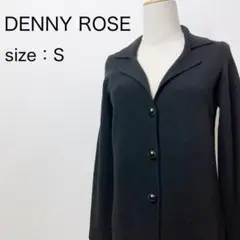 DENNY ROSE デニーローズ ニットコート ハイゲージ ロング イタリア製