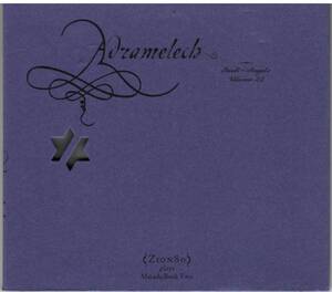 JOHN ZONE ジョン・ゾーン「Adramelech: Book of Angels 22」CD 送料込