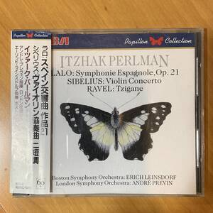 CD●○●イツァーク・パールマン●○●ラロ「スペイン交響曲」シベリウス「ヴァイオリン協奏曲」【R25C-1010】