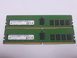 メモリ サーバーパソコン用 Micron DDR4-2933 (PC4-23400) ECC Registered 16GBx2枚 合計32GB 起動確認済です MTA18ASF2G72PZ-2G9E1TG