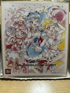 プリキュア色紙ART 20周年special3 No.12 プリキュア集合 プレシャス スカイ サマー 検)ひろがる デリシャスパーティ トロピカ ふたりは