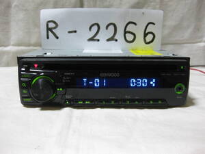 R-2266　KENWOOD　ケンウッド　RDT-161　MP3　フロント AUX　1Dサイズ　CDデッキ　補償付き