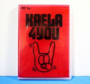 [DVD] 木村カエラ 「KAELA KIMURA 1st TOUR 2005 4YOU」Used品