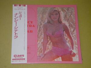 ●ナンシー・シナトラ／NANCY SINATRA【SUGAR】CD／紙ジャケ／美品●